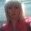 Федосова Марина