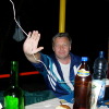 Теребков Иван
