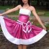 Самошина Юлия