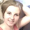 Артымук Юлия