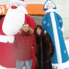 Скуртова Светлана