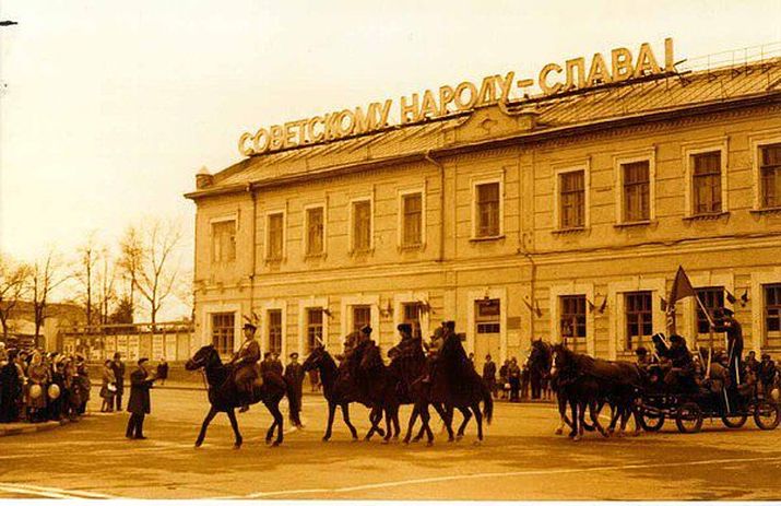 Карачаево-Черкесская Республика старые фотографии