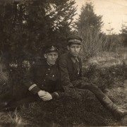 Регентовы