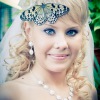 Кудряшова Лидия