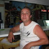 Берин Гарий
