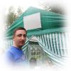 Гренц Александр