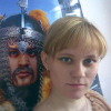 Гниденко Елена