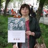 Данюкова Светлана