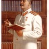 Псотик Иван
