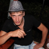 Шкулепа Александр