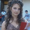 Нерсесян Луиза