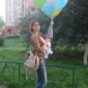 Завацкая Екатерина